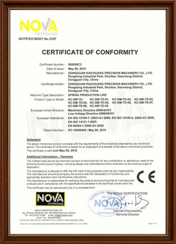 CERTIFICATE OF CONFORMITY